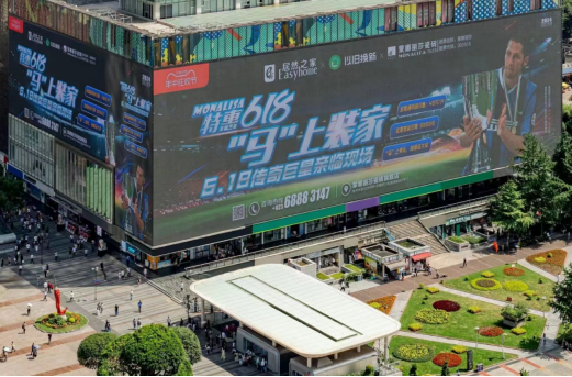 壹定发(中国集团)官方网站