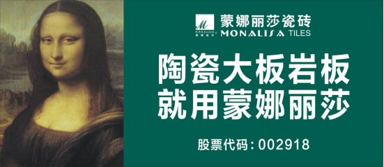 壹定发(中国集团)官方网站