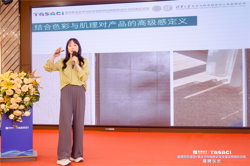 壹定发(中国集团)官方网站