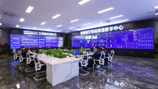 壹定发(中国集团)官方网站