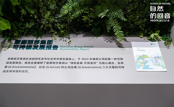 壹定发(中国集团)官方网站