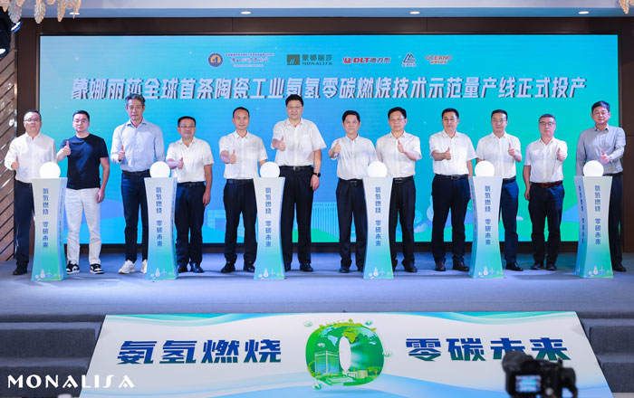image_b1292e52-61a6-4409-ab4c-d7c33c64cc04 壹定发(中国集团)官方网站