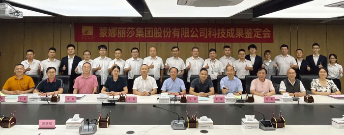 image_bc933ea7-8203-4361-8794-bf7aaffd878d 壹定发(中国集团)官方网站