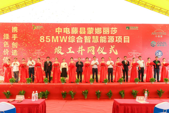 壹定发(中国集团)官方网站