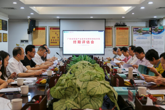 壹定发(中国集团)官方网站