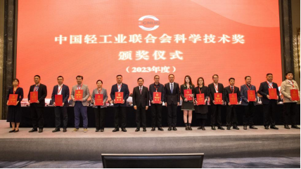 壹定发(中国集团)官方网站