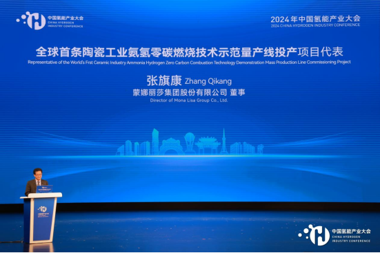 壹定发(中国集团)官方网站